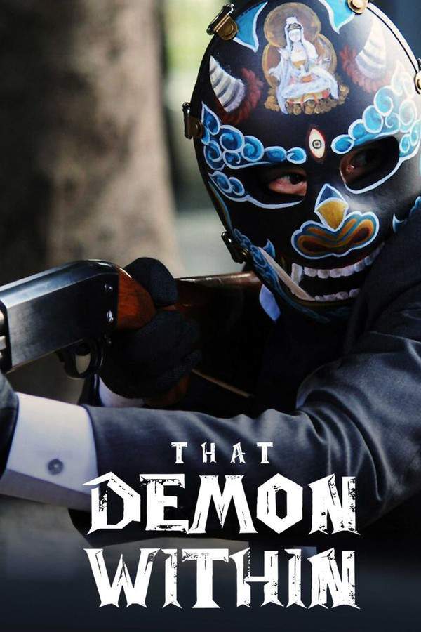 A police officer's act of compassion when sparing a killer's life inadvertently triggers a series of violent events. Haunted by the brutal crimes committed by the man he saved, the officer is forced to confront his decision and grapple with his own inner demons as he investigates the escalating chaos. The line between justice and mercy blurs as he questions his actions and the devastating consequences they unleashed.