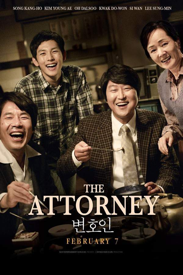 A rising lawyer's impressive career takes an unexpected turn when he uncovers a shocking injustice against a teenager wrongly accused. Haunted by the systemic corruption, Song Woo-seok abandons his comfortable life of power and prestige to defend the young man. He faces significant challenges as he fights to expose the truth and ensure justice prevails, putting his own reputation and safety at risk.