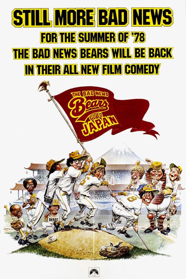 The Bad News Bears Go to Japan