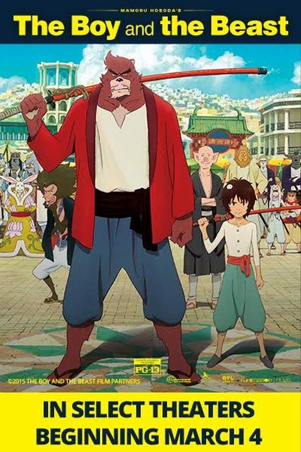 The Boy and the Beast