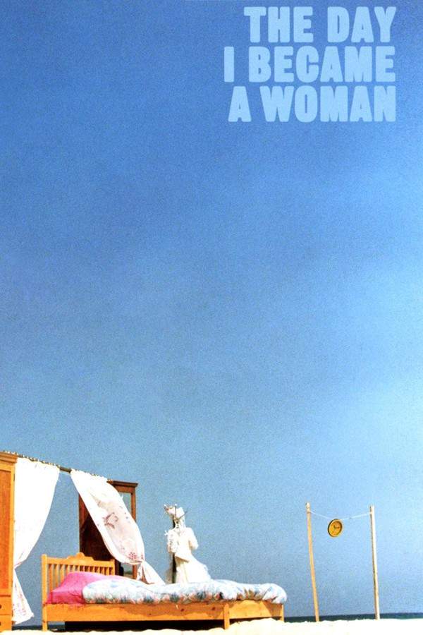 The Day I Became a Woman