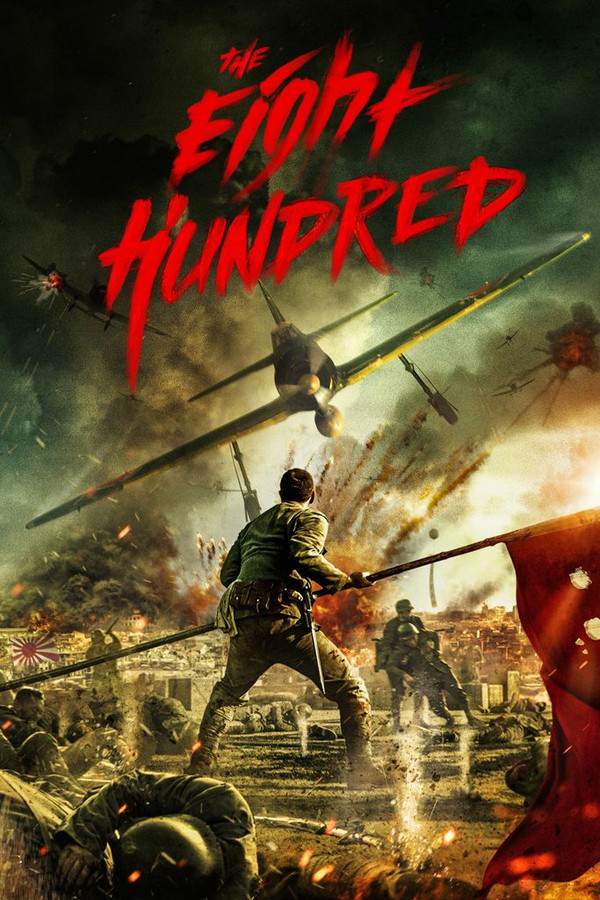 The Eight Hundred