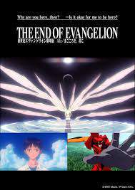 The End of Evangelion