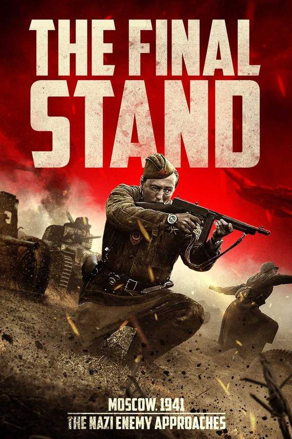 The Final Stand