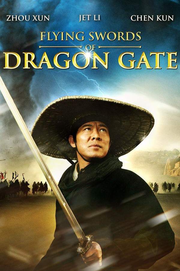 The Flying Swords of Dragon Gate