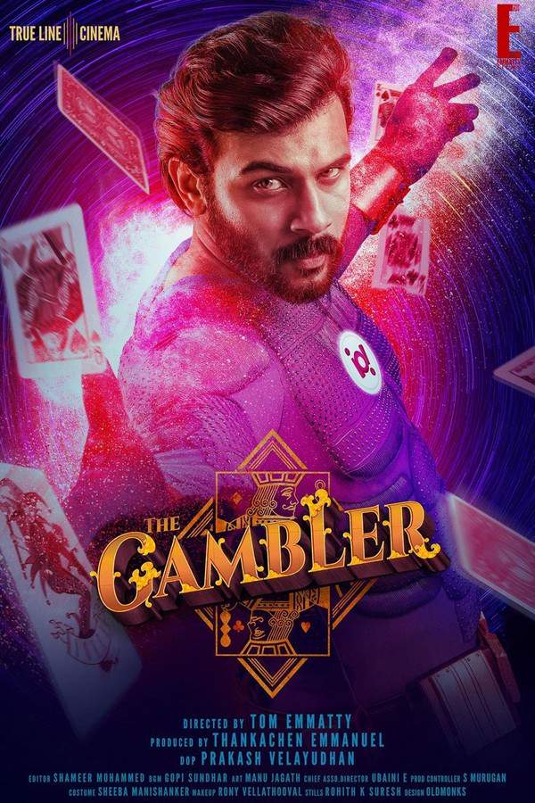 The Gambler