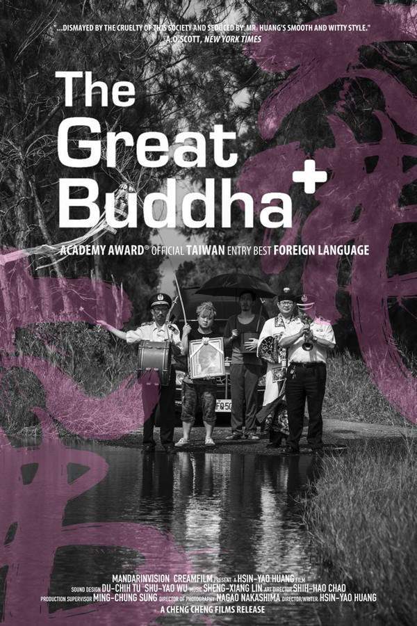 The Great Buddha+