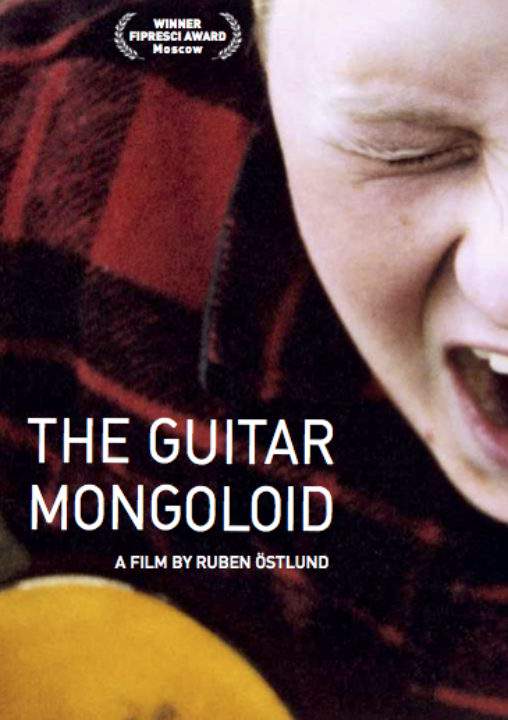 The Guitar Mongoloid
