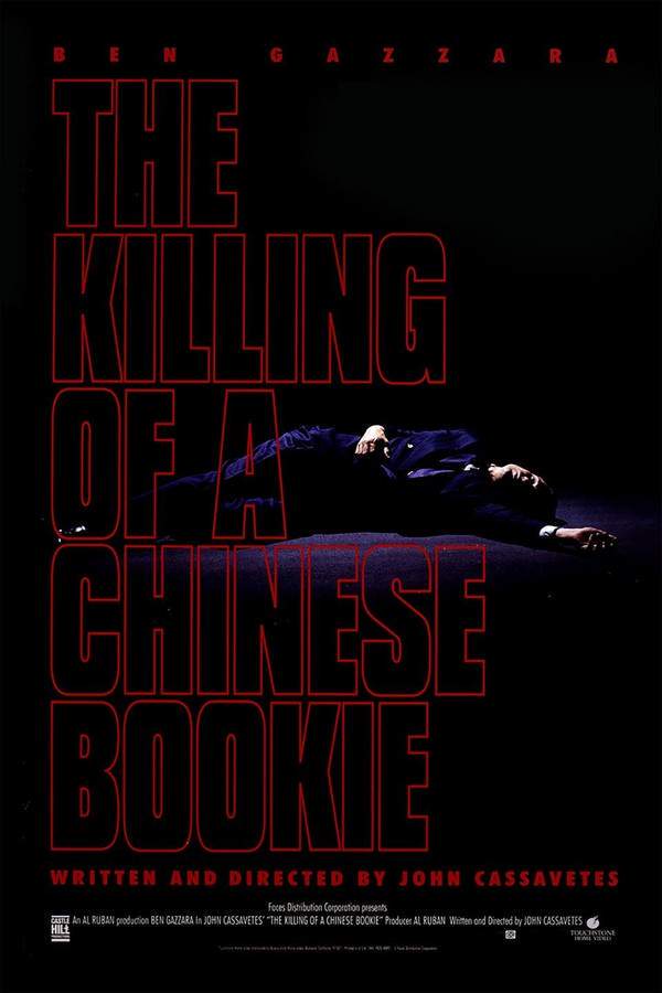 The Killing of a Chinese Bookie