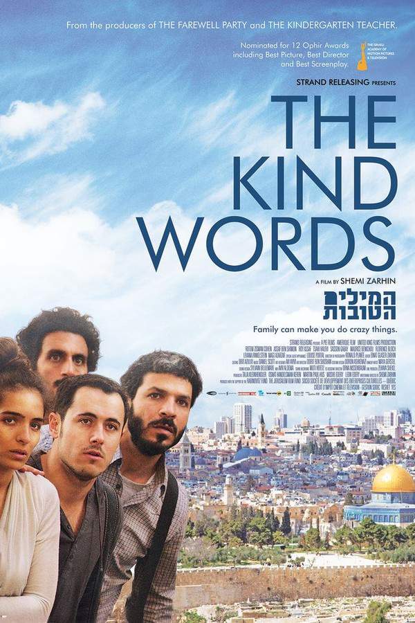 Three brothers grapple with the enigma surrounding their mother's life and the secrets she kept hidden. Determined to understand her past, they embark on a journey of discovery, confronting long-held family memories. Their search for the truth challenges their perceptions and ultimately compels them to reassess their relationships and the meaning of family.