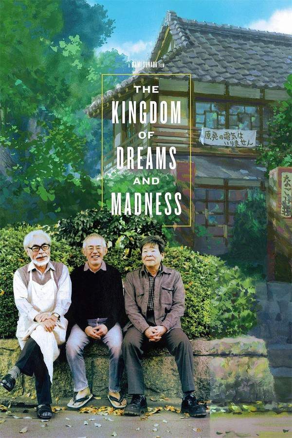 This documentary offers a rare and revealing look inside Studio Ghibli, following the work of legendary animation directors Hayao Miyazaki, Toshio Suzuki, and Isao Takahata over the course of a year. Director Mami Sunada was granted unprecedented access, capturing their creative process as they develop two ambitious projects. The film highlights the passion, dedication, and collaborative spirit behind some of the world's most beloved animated films.