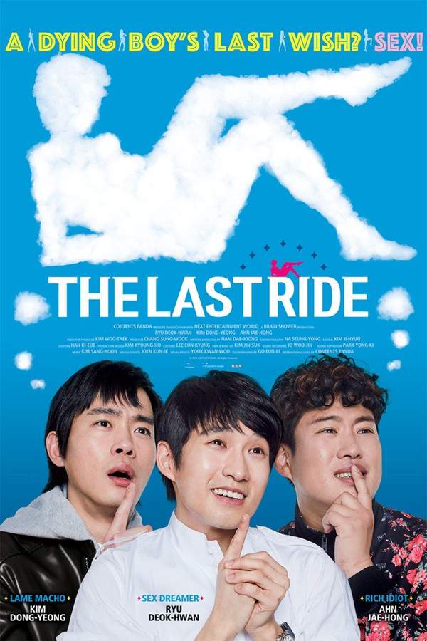 The Last Ride