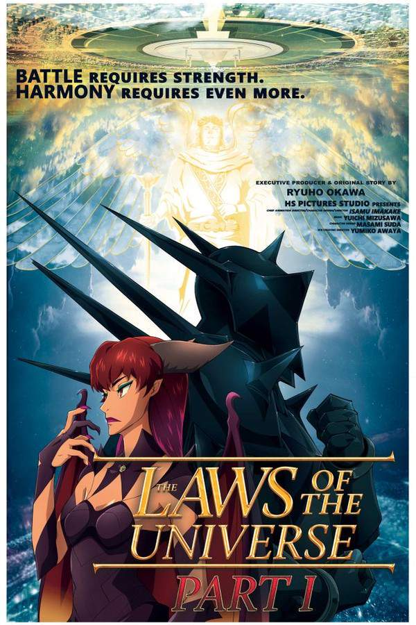 The Laws of the Universe Part 0