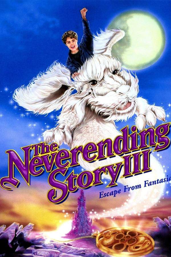 The NeverEnding Story