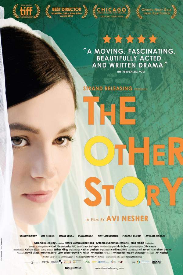 The Other Story