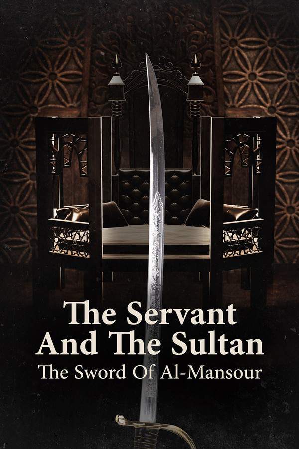The Servant