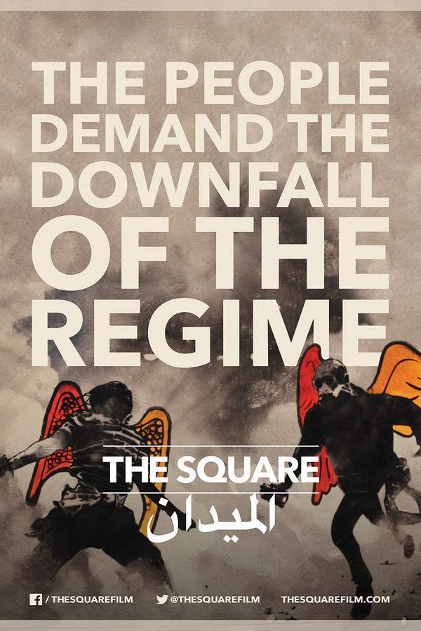 The Square