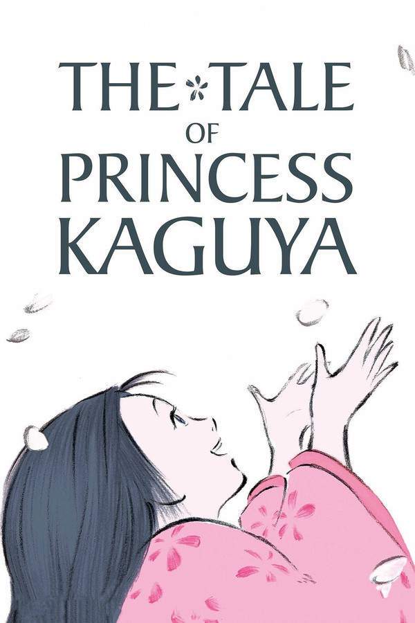 The Tale of The Princess Kaguya