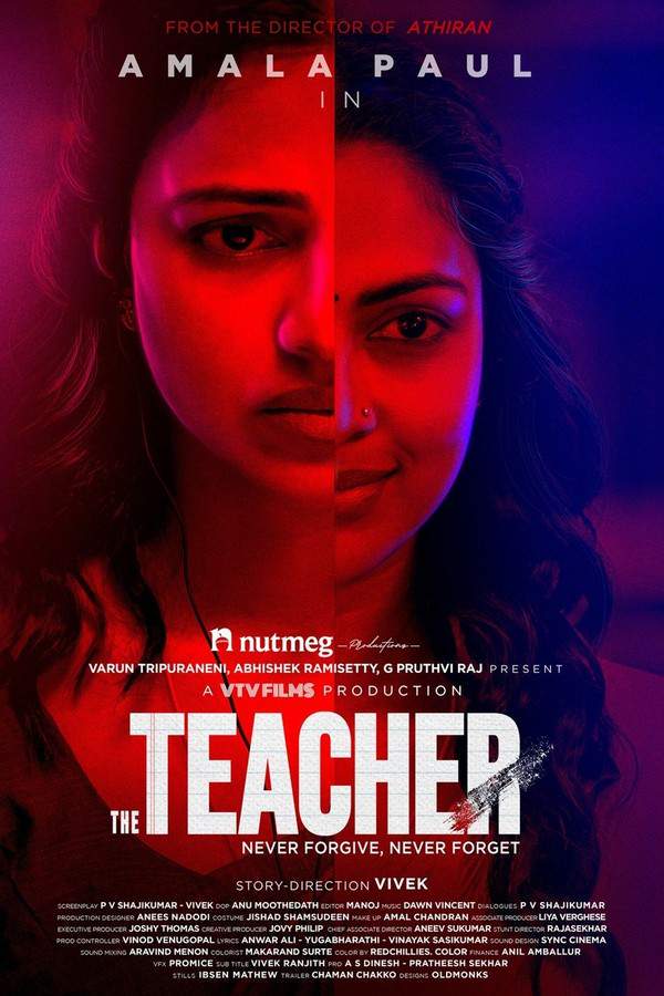 The Teacher