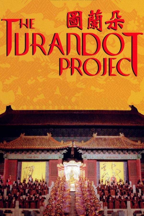 The Turandot Project