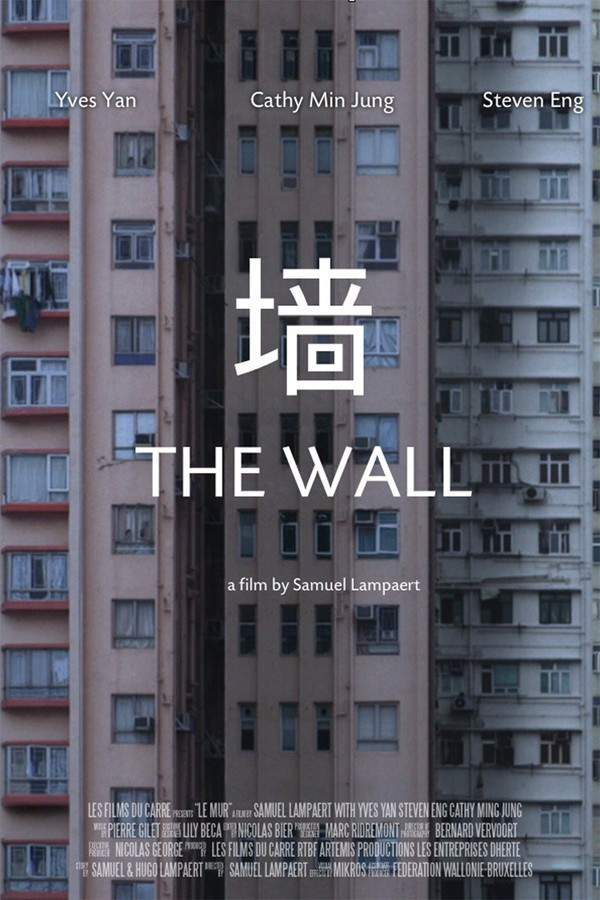 A woman finds herself isolated when a mysterious wall suddenly appears, separating her from the rest of the world. Starring Martina Gedeck, the drama follows her struggle for survival in a harsh, unfamiliar environment. With only her devoted dog Lynx for companionship, she must learn to adapt to a more primal way of life, exploring themes of isolation, human connection, and the power of the natural world.
