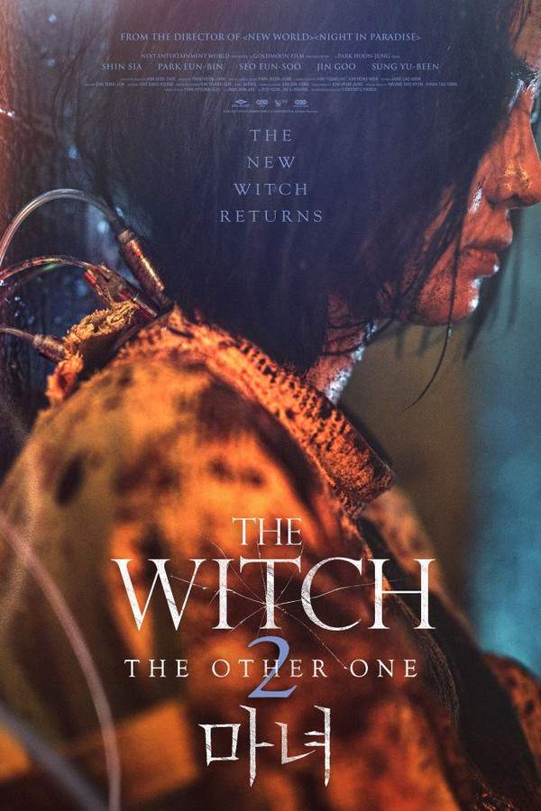 The Witch: Part 2. The Other One