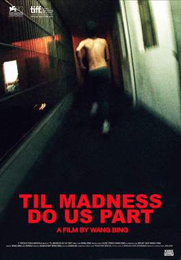 This documentary offers a stark look inside a remote Chinese mental institution. Director Wang Bing portrays the lives of fourteen patients confined to a single, cramped floor, largely isolated from the outside world. The film explores how these individuals, each with difficult histories, develop an unexpected sense of community and find moments of solace amidst their challenging circumstances and profound isolation.