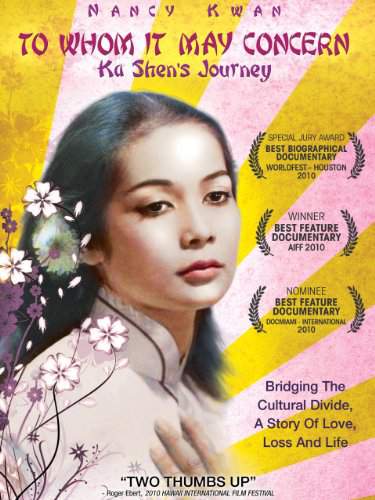 To Whom It May Concern: Ka Shen’s Journey