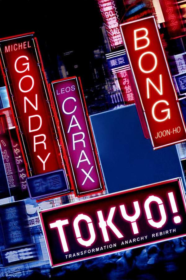 Tokyo!