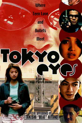 Tokyo Eyes