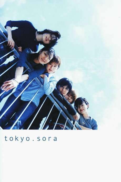 tokyo.sora