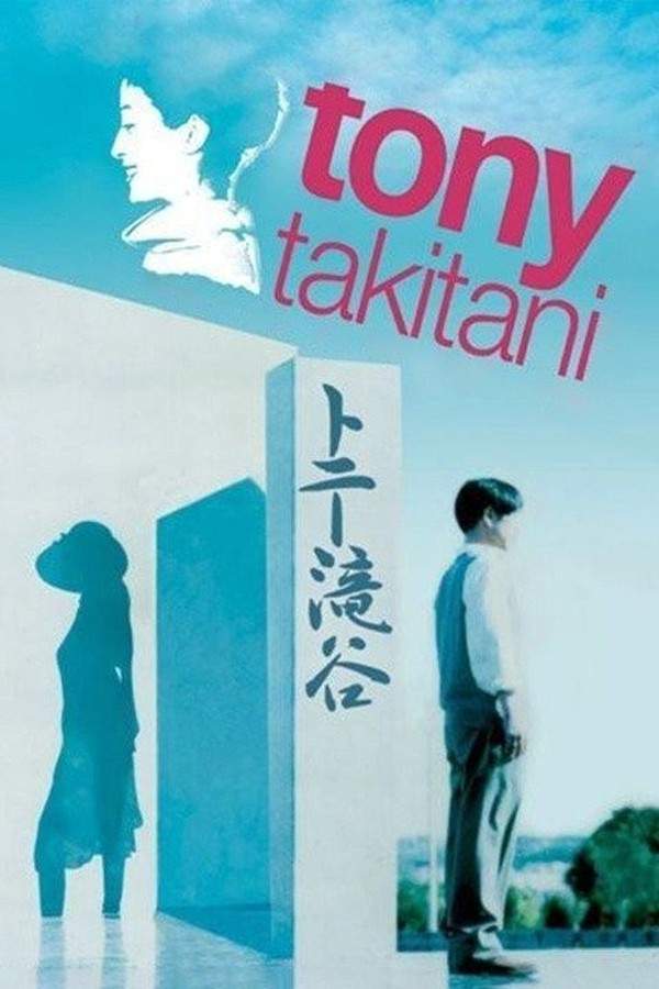 This poignant drama follows Tony Takitani, a man leading a solitary life. His world is transformed when he marries Eiko, whose energetic spirit awakens something within him. Following a tragic end to Eiko's intense fascination with fashion, Tony finds himself alone again, surrounded by memories of their shared life. Determined to find connection, he embarks on a search for someone who embodies the essence of his lost wife, hoping to recapture a sense of belonging.
