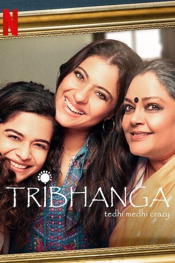 Tribhanga