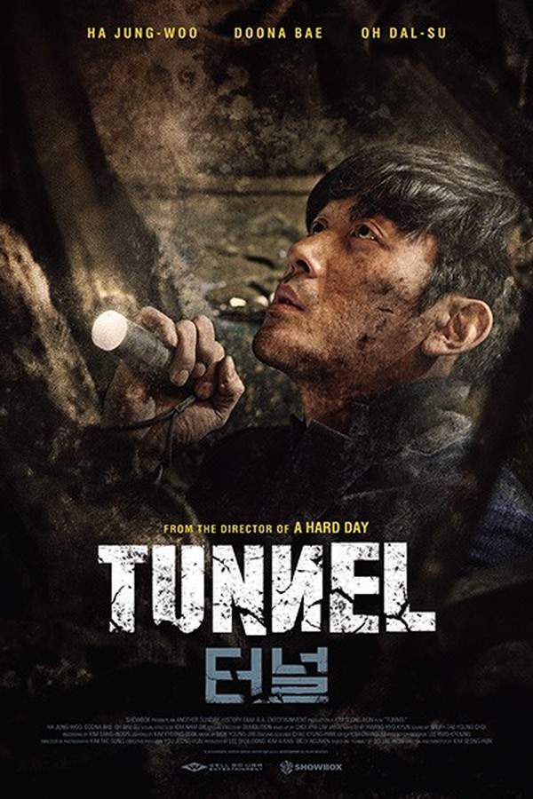 While attempting to bring home a birthday cake, car dealer Jung-soo finds himself trapped when a tunnel collapses. As rescue operations are hampered by bureaucratic delays and intense media attention, he faces a harrowing fight for survival. His family struggles to cope with the unfolding crisis, uncertain if he will be rescued or lost. The incident exposes the difficulties of emergency response and the impact of a desperate situation on one man’s family.