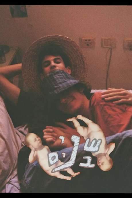 two boys (2020) movie poster
