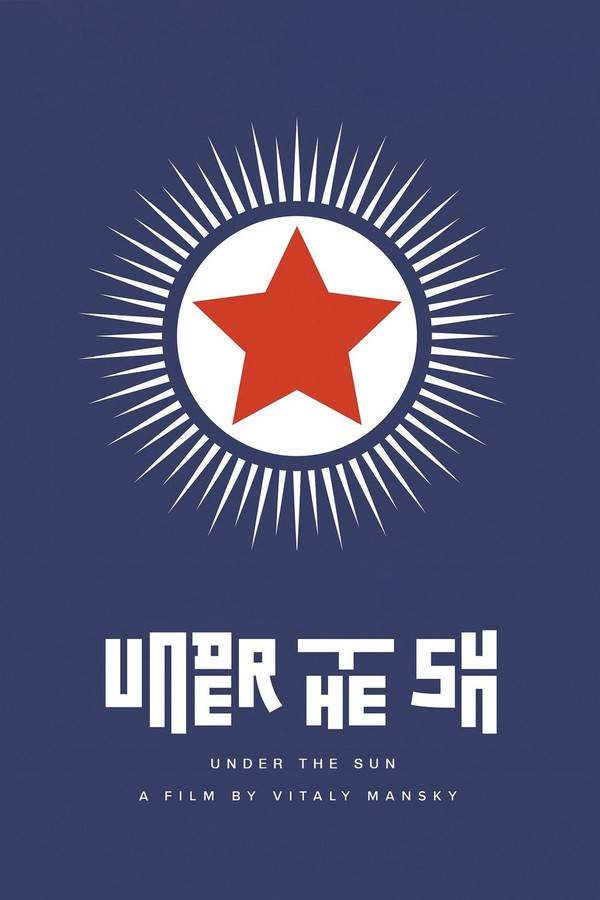 This intimate documentary follows 8-year-old Zin-mi as she prepares to join the Korean Children's Union in Pyongyang. Through the lens of a camera, we witness her family’s participation in the country's patriotic rituals and their efforts to portray an “ideal” image. The film offers a revealing look at daily life in North Korea, showcasing a blend of solemn moments and quiet displays of human connection, while subtly exploring the pressures of conformity.
