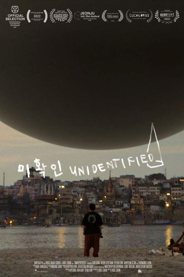 Unidentified