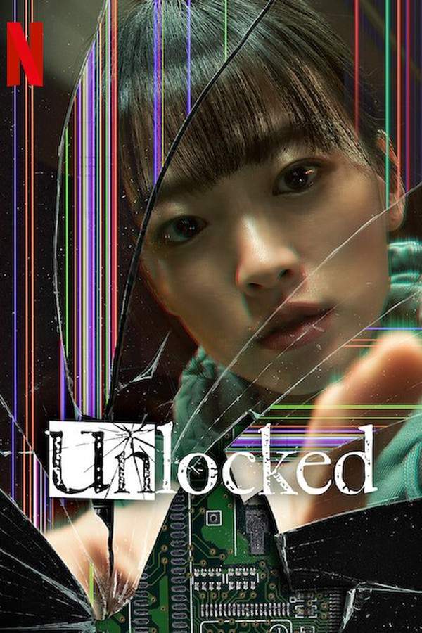 Unlocked
