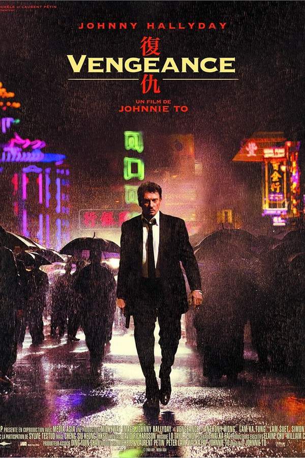 Vengeance