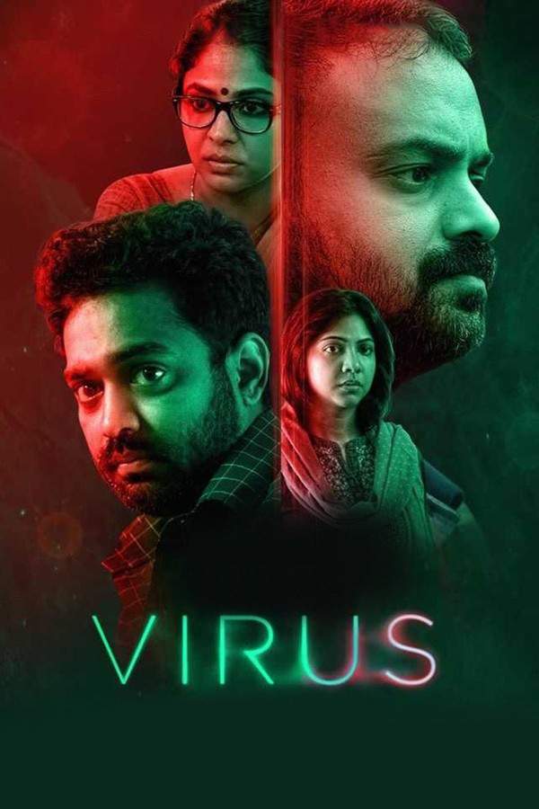 Virus