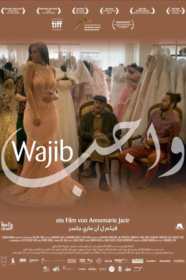 Wajib