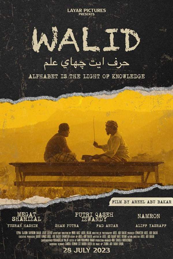 Walid