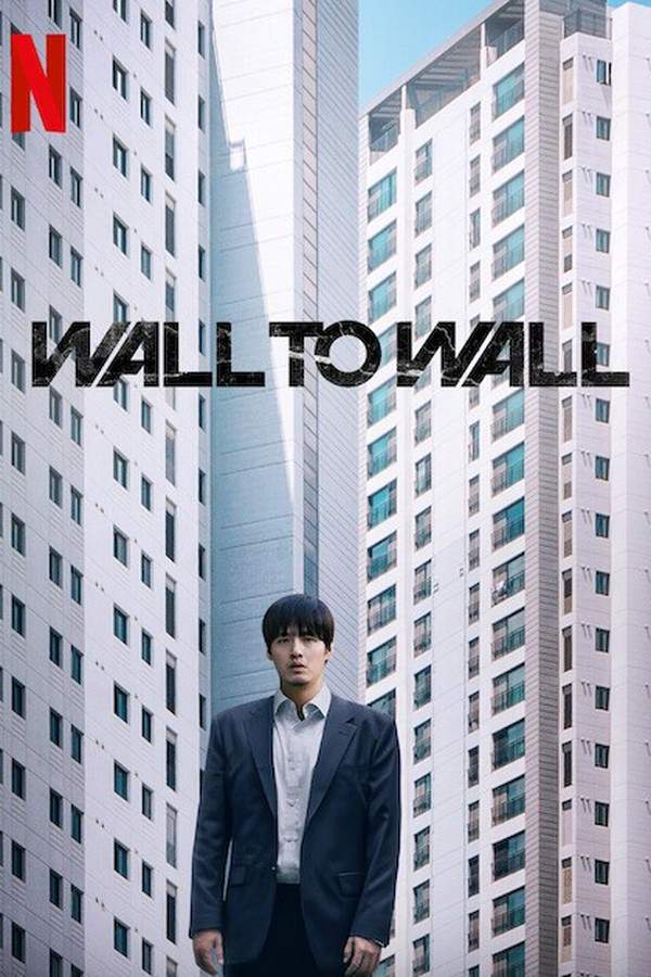 Wall to Wall