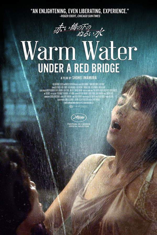 Warm Water Under a Red Bridge