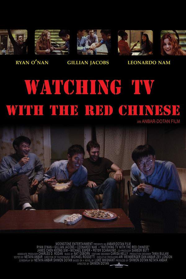 In 1980, three Chinese students, Tzu, Wa, and Chen, navigate a surreal and disorienting experience in New York City. Immersed in American television and culture, they forge connections with locals including Dexter, Suzanne, and Billy. However, their newfound freedom and excitement are threatened when they become victims of a violent mugging and encounter a dangerous, unstable ex-boyfriend, forcing them to confront unexpected challenges.