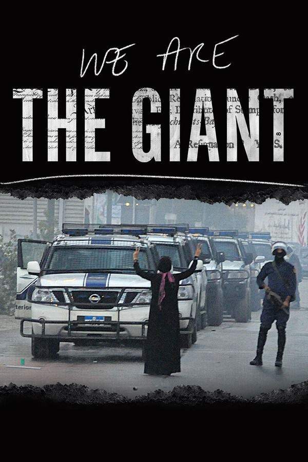 We Are the Giant
