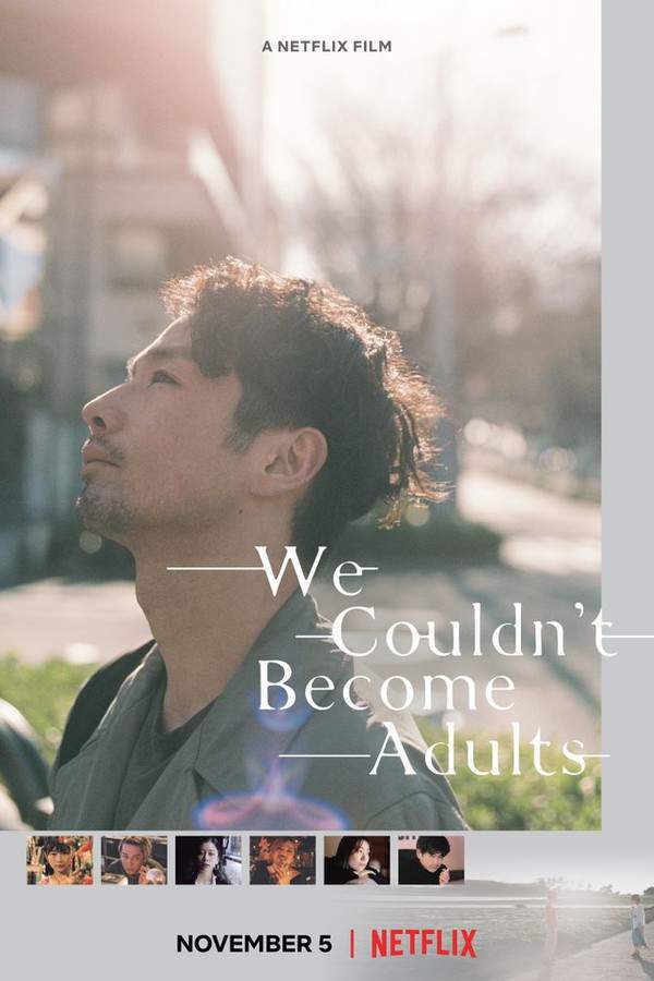 We Couldn't Become Adults