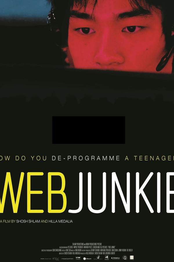 Web Junkie