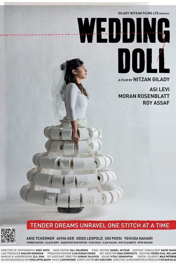 A spirited young woman named Hagit seeks independence in a close-knit community centered around a toilet-paper factory. While navigating her mother Sarah's devoted care, she secretly develops a romantic connection with the factory owner's son. However, the factory's impending closure casts a shadow over their lives, forcing Hagit and Sarah to confront their own aspirations and the delicate balance of their relationships.