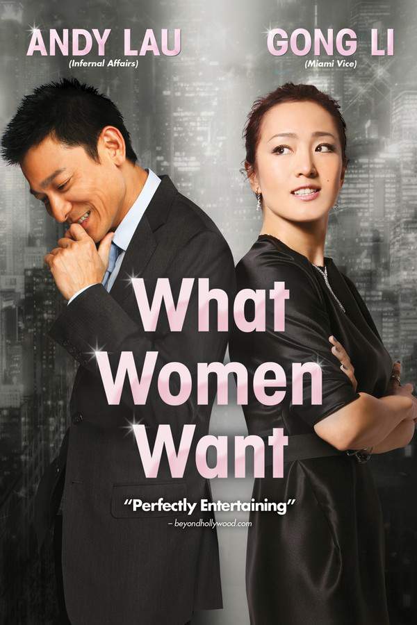 What Women Want